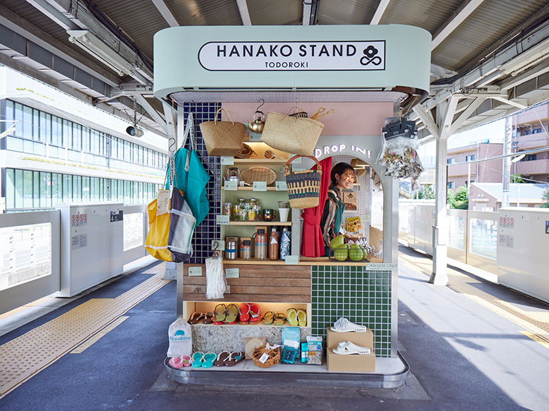 HanakoStand