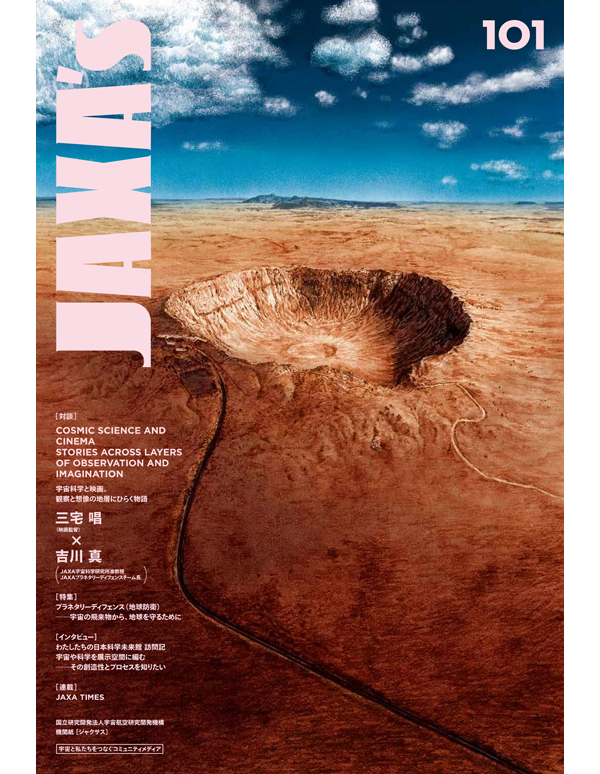 クリエイティブスタジオ