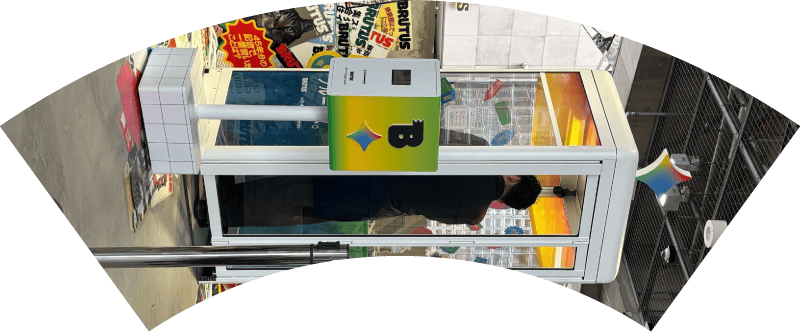 80th エキシビジョン